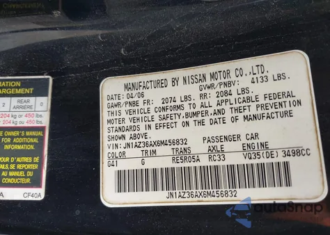 2006 Nissan 350Z Touring z USA, uszkodzony, nr VIN JN1AZ36AX6M456832